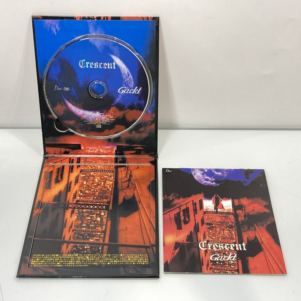 GACKT CDセット Gackt CD 12枚セット⭐️＋野に咲く花のように - メルカリ