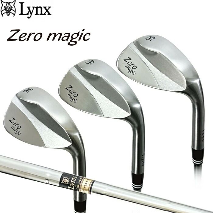 リンクス ゼロマジック Zero magic ウェッジ オリジナルスチールシャフト イオミックグリップ装着モデル