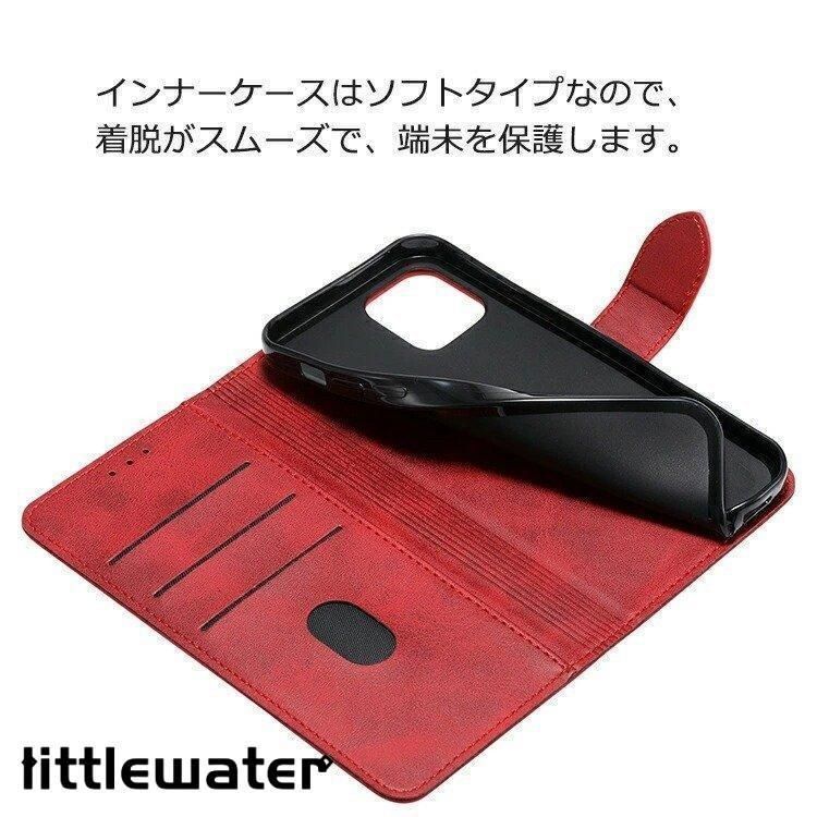 おしゃれ アイフォンケース