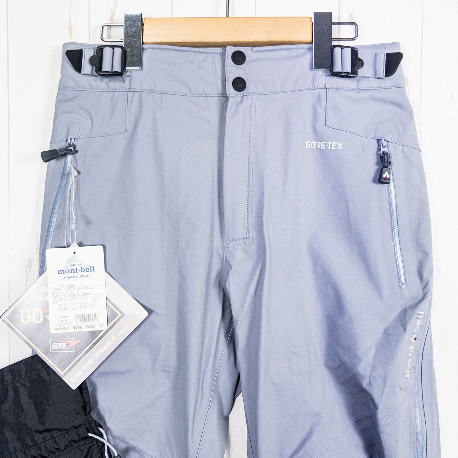 DESCENTE 150サイズ スキーウェアセット11点まとめ売り 【公式通販