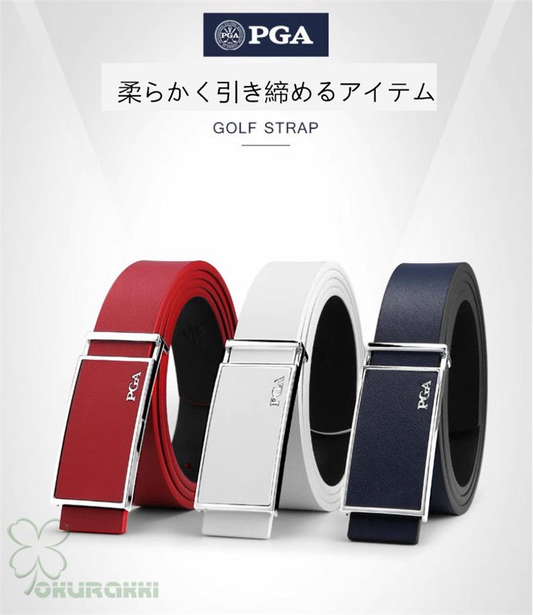 プレゼント ギフト