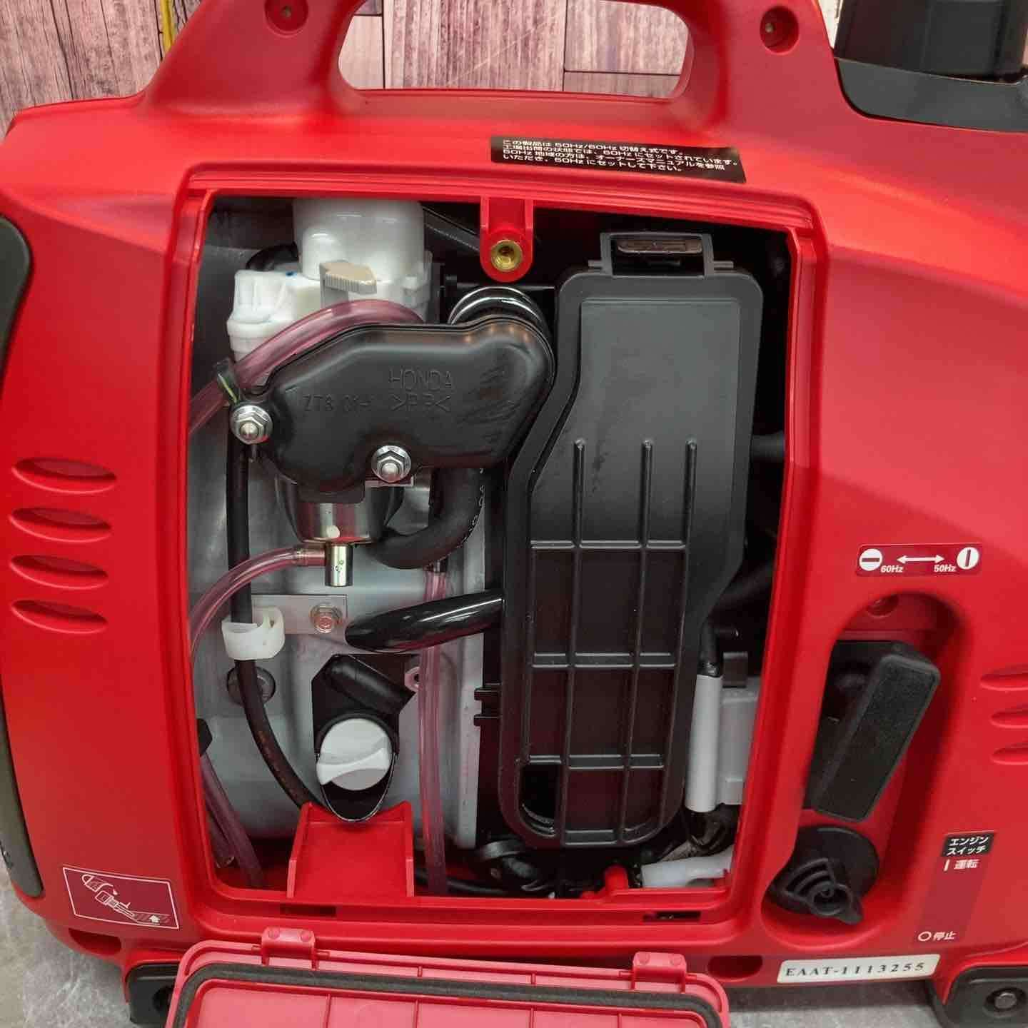 外箱あり 八潮店