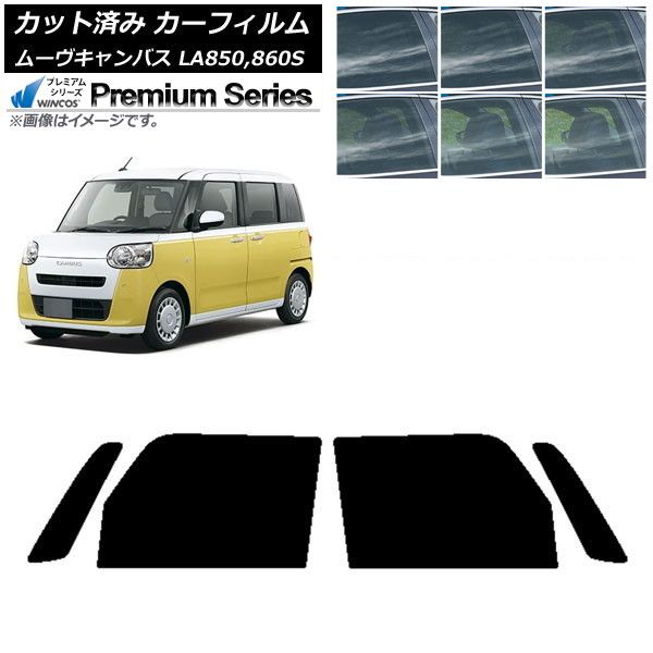 ODYSSEA ロングボード 水色 ストライプデザイン8'0 美品 小売