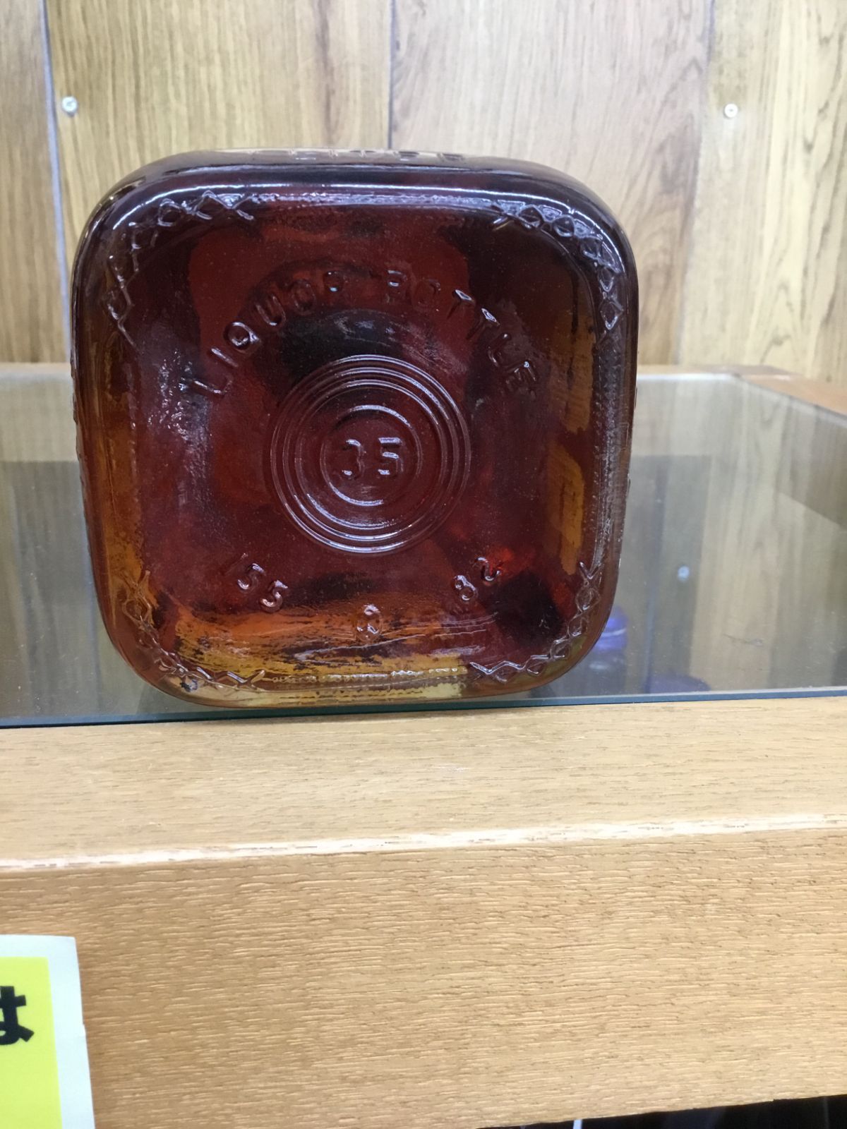 希少古酒　【新品未開栓】ジャックダニエル オールド NO.7  1000ml ジャックダニエル旧ボトルNO.7 1.0L 45%未開栓 - メルカリ