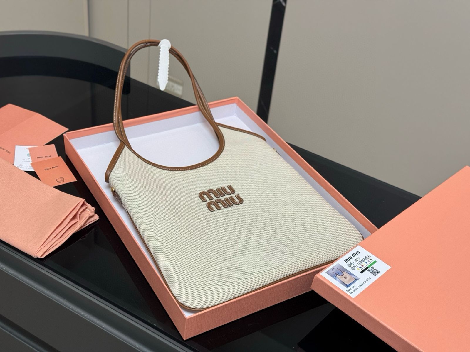 Bag ミュウミュウ