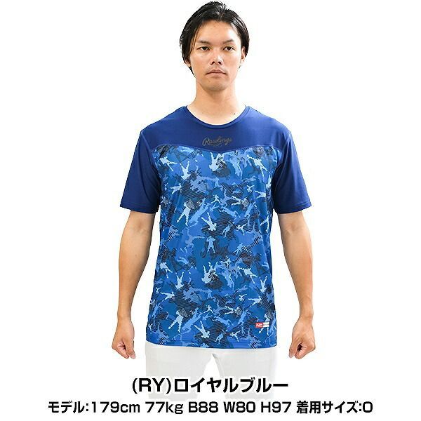 新品未使用種類14:(N)ネイビー&frasl;O 野球 ローリングス アンダーシャツ