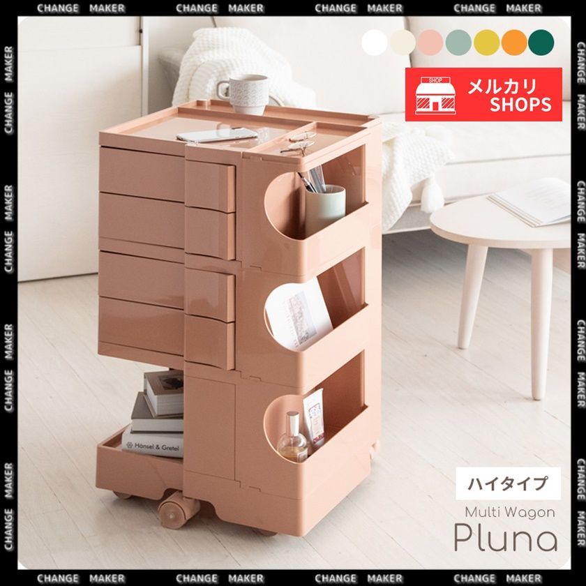 NICHIIWA HWN-251SP ニチワ 電気 ホット ストッカー ワゴン NICHIIWA