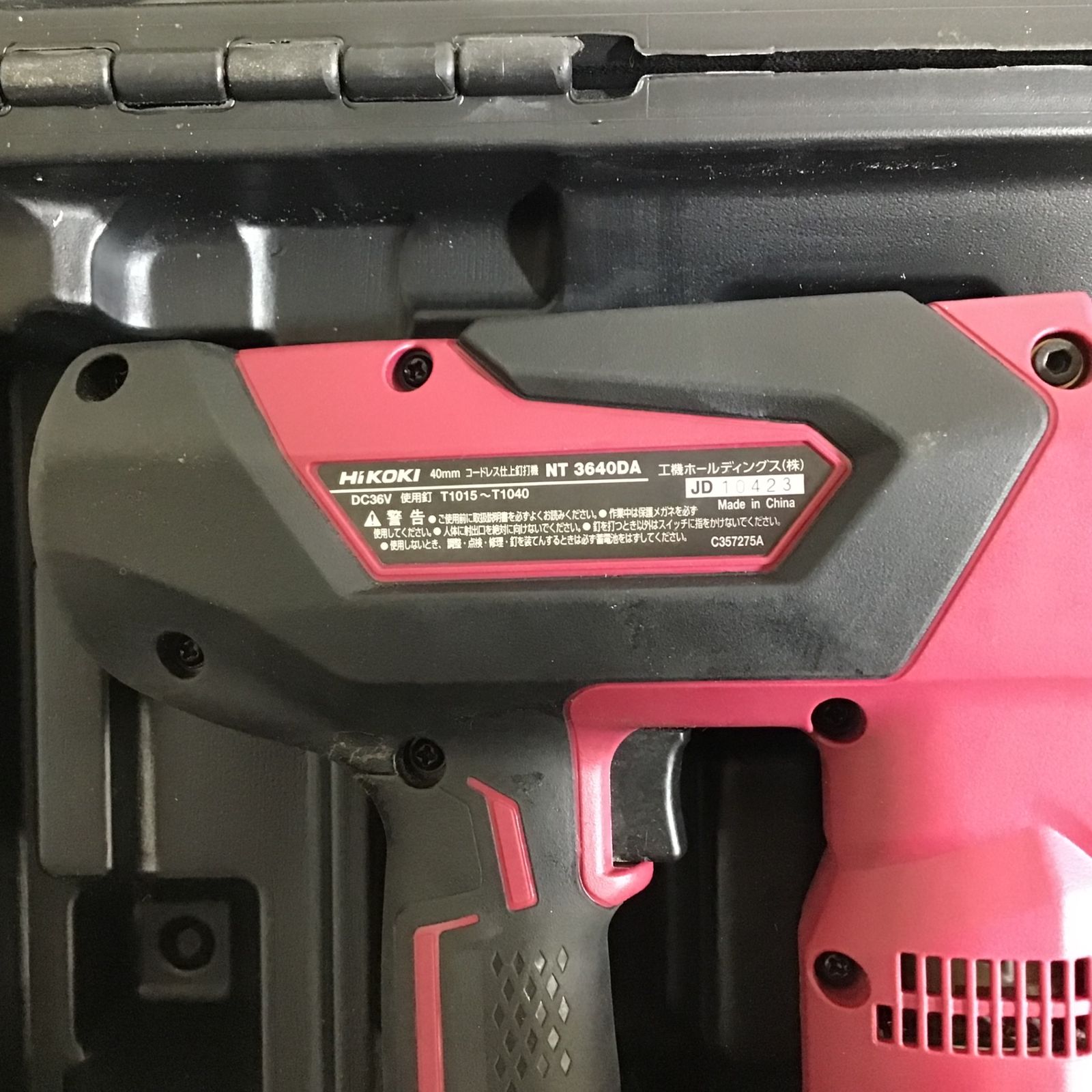 ☆ハイコーキ(HIKOKI ※旧:日立工機) コードレスフィニッシュ ☆ハイコーキ(HIKOKI ※旧:日立工機) コードレスフィニッシュ