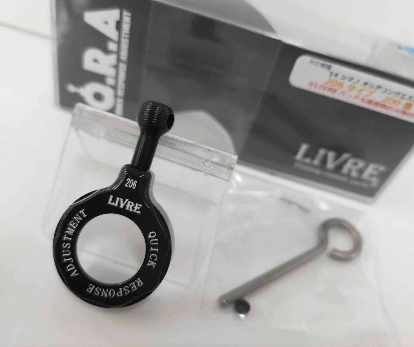 リブレ LIVRE DRT センターナット ブラックパープル ダイワ右用 Amazon | LIVRE(リブレ) ルアーパーツ ハンドルナット化研G