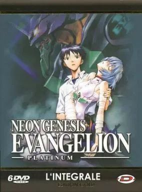 新世紀エヴァンゲリオン TV版 プラチナ コンプリート DVD-BOX （全26話+ディレクターズカット版4話 660分） [DVD] [Import] 2mvetro 中古】新世紀エヴァンゲリオン TV版 プラチナ コンプリート DVD