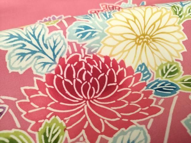 平和屋着物○塩瀬 九寸名古屋帯 型染 柴垣舞蝶花文 正絹 逸品  