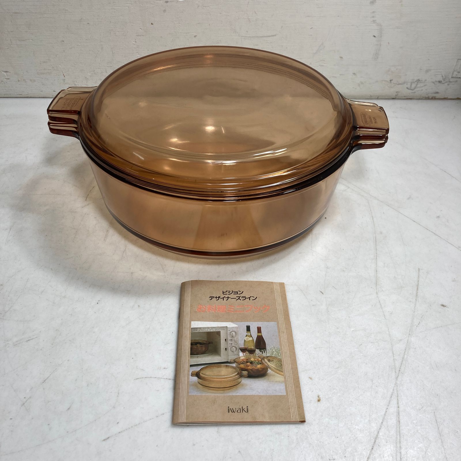 VISION ビジョン CORNING FRANCE　2個セット20㎝＆15㎝ VISION ビジョン CORNING FRANCE 2個セット20㎝＆15㎝ - メルカリ