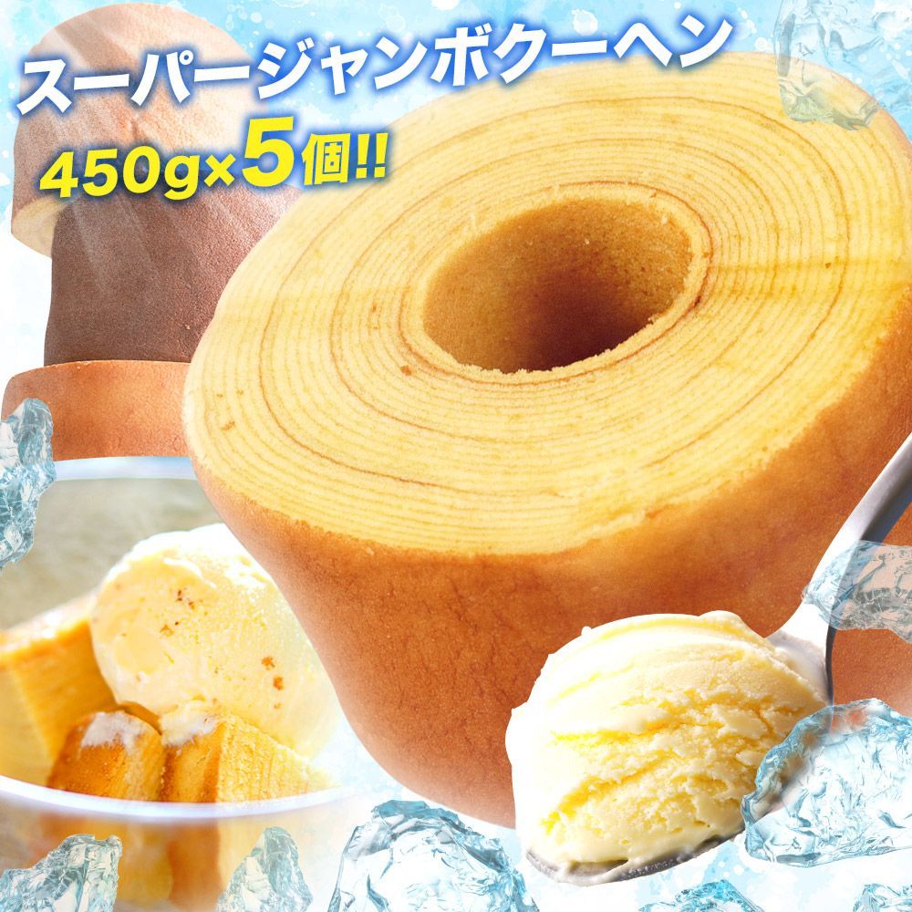 お菓子詰め合わせ 】A② 在庫処分 まとめ売り お菓子 詰め合わせ