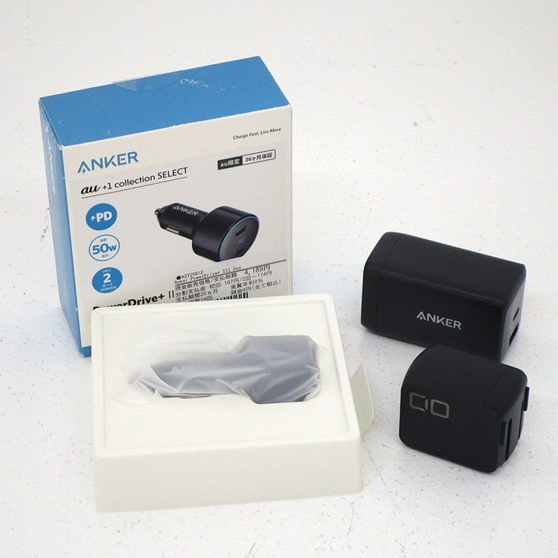 三重店】Anker CIO 急速充電器 カーチャージャー 計3点 まとめ 三重店】Anker CIO 急速充電器 カーチャージャー 計3点 まとめ