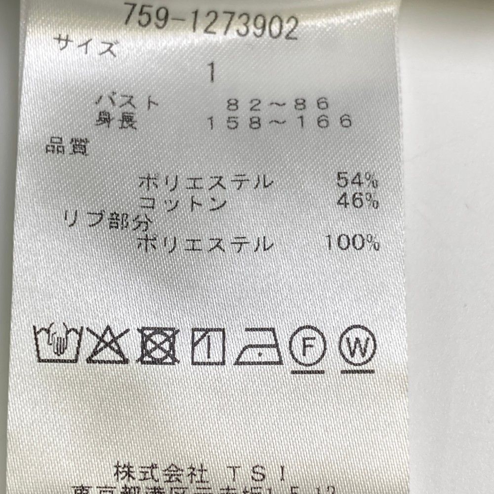 千鳥格子柄