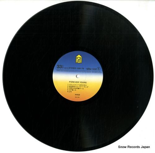 BE FOREVER YAMTOレコード レコード】吉田拓郎 フォーエバーヤング 28K-76 - メルカリ
