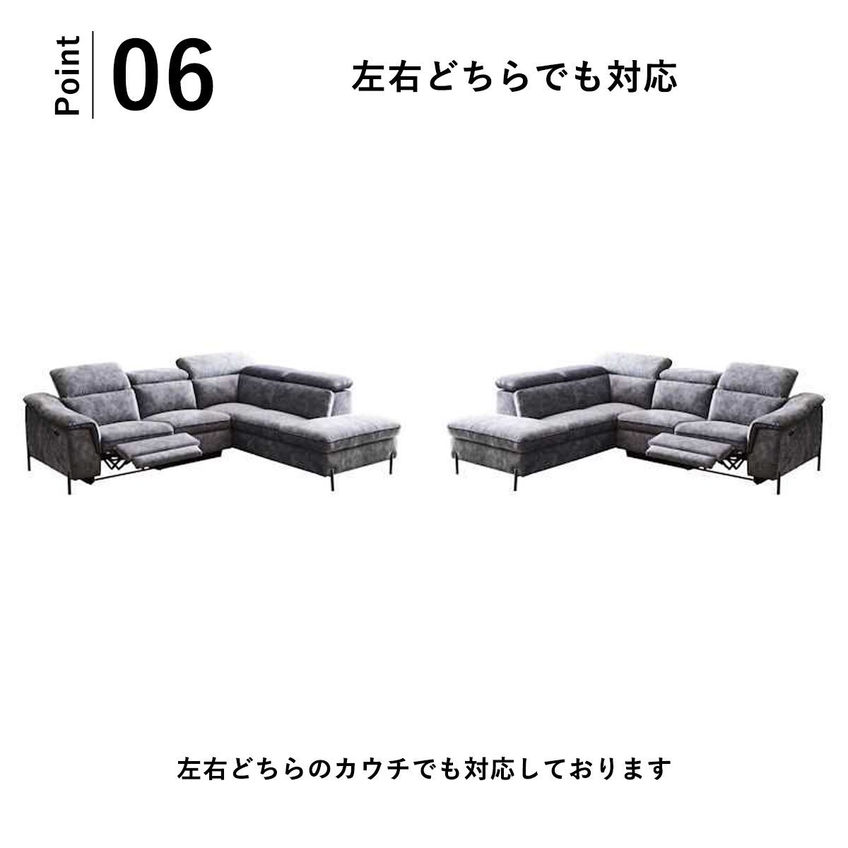 カウチソファー