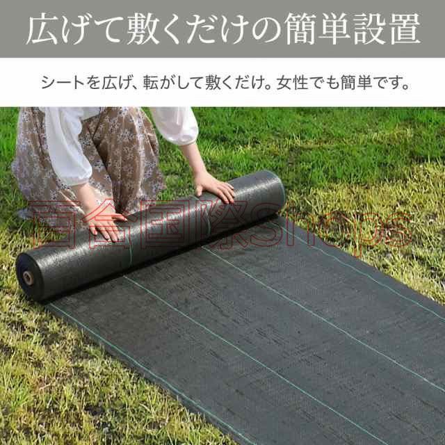 防草シート 1ｍ×100m 農用シート 草よけ 除草 高耐久 ロックシート 厚み0.64ｍｍ ザバーン 黒 国華園 草 草除け 2m×100m 除草シート 草よけ 芝生 庭 農用シート 雑草 防草