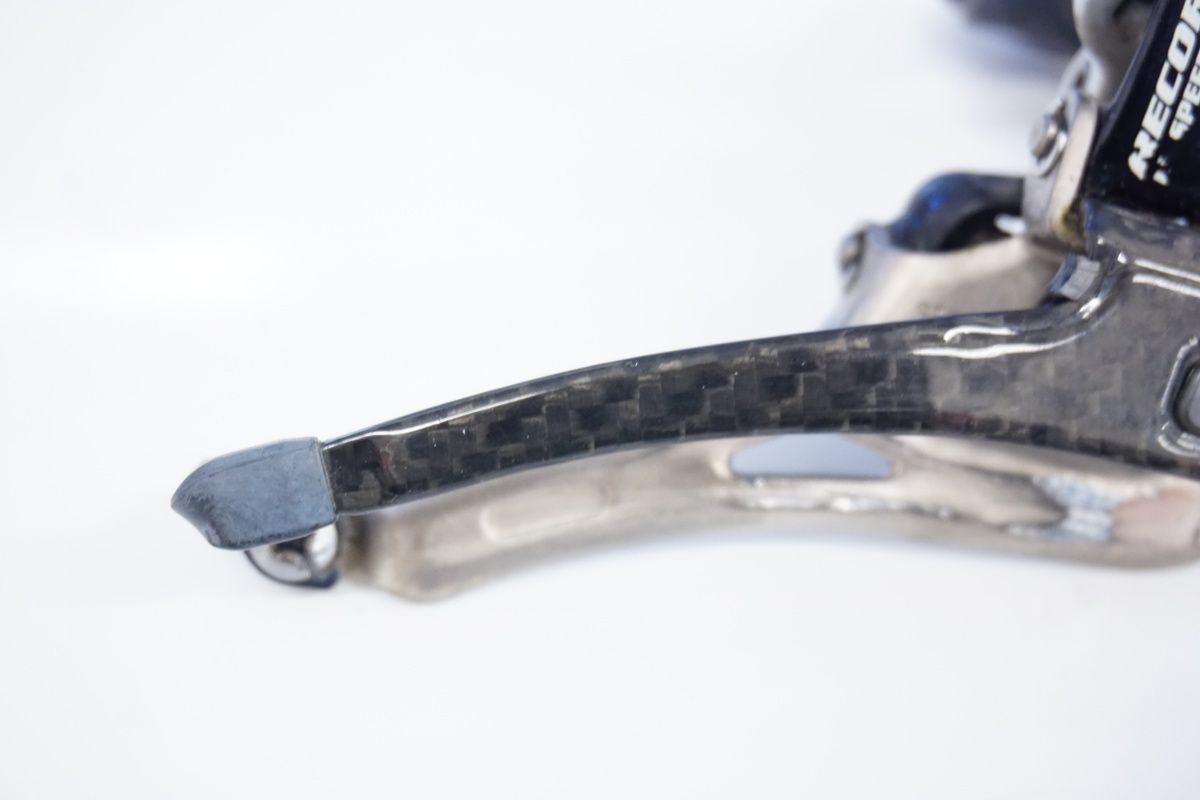 CAMPAGNOLO
