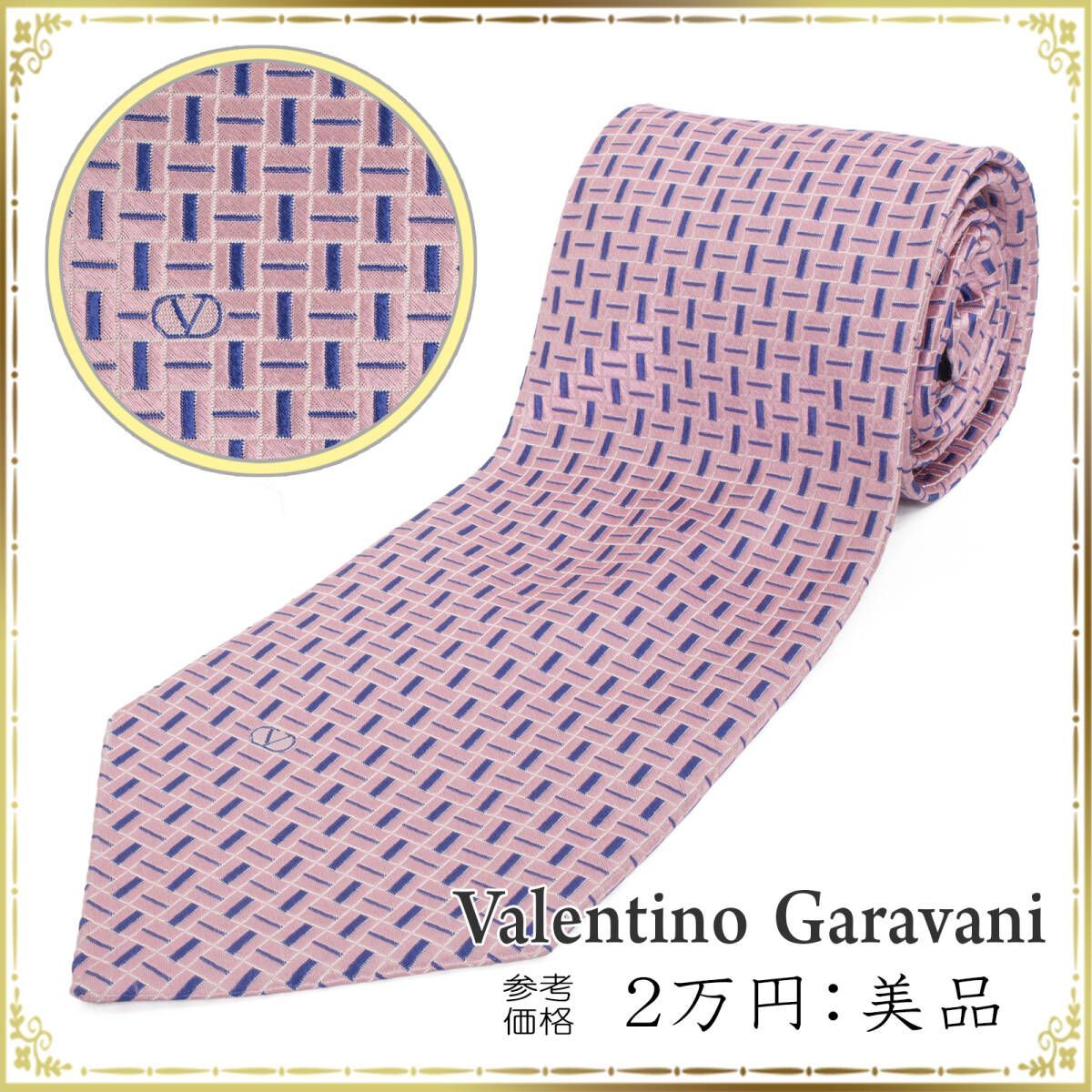 VALENTINO ヴァレンティノ ネクタイ 美品 正規品 オールオーバー 総柄 
