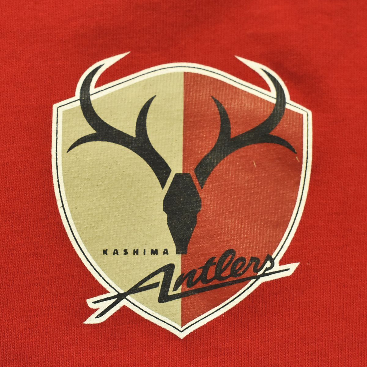 鹿島アントラーズ 2008年Jリーグ優勝メンバー 直筆サイン入り ミニフラッグ 鹿島アントラーズ 2008年Jリーグ優勝メンバー 直筆サイン入り ミニ