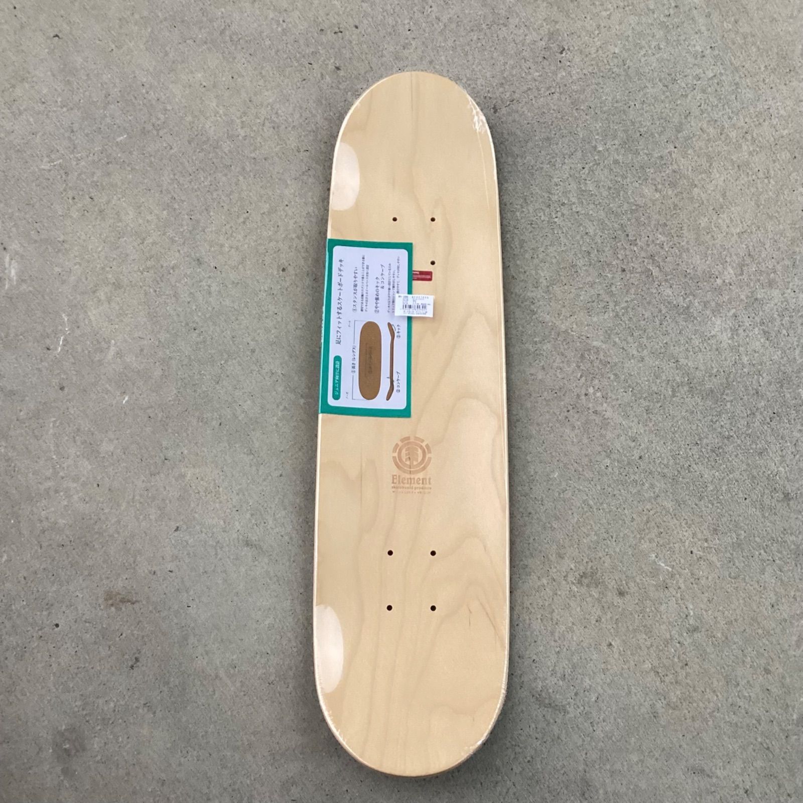 ムラサキパーク公式】【KIDS】 ELEMENT AST DECK 7.5 inch エレメント