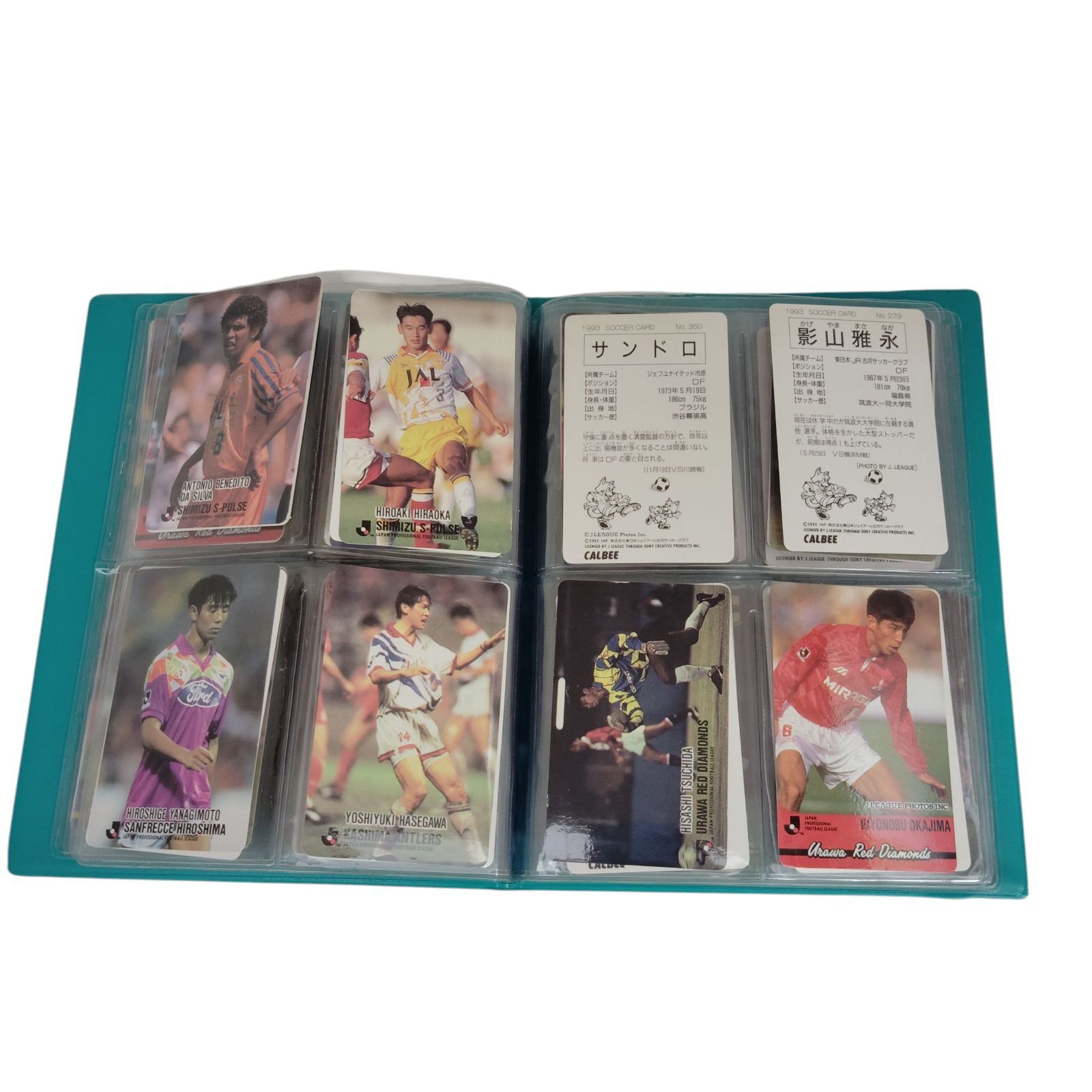 Ｊリーグ　カルビーチップスカード 横浜Fマリノス カルビーJリーグチップス カード - メルカリ