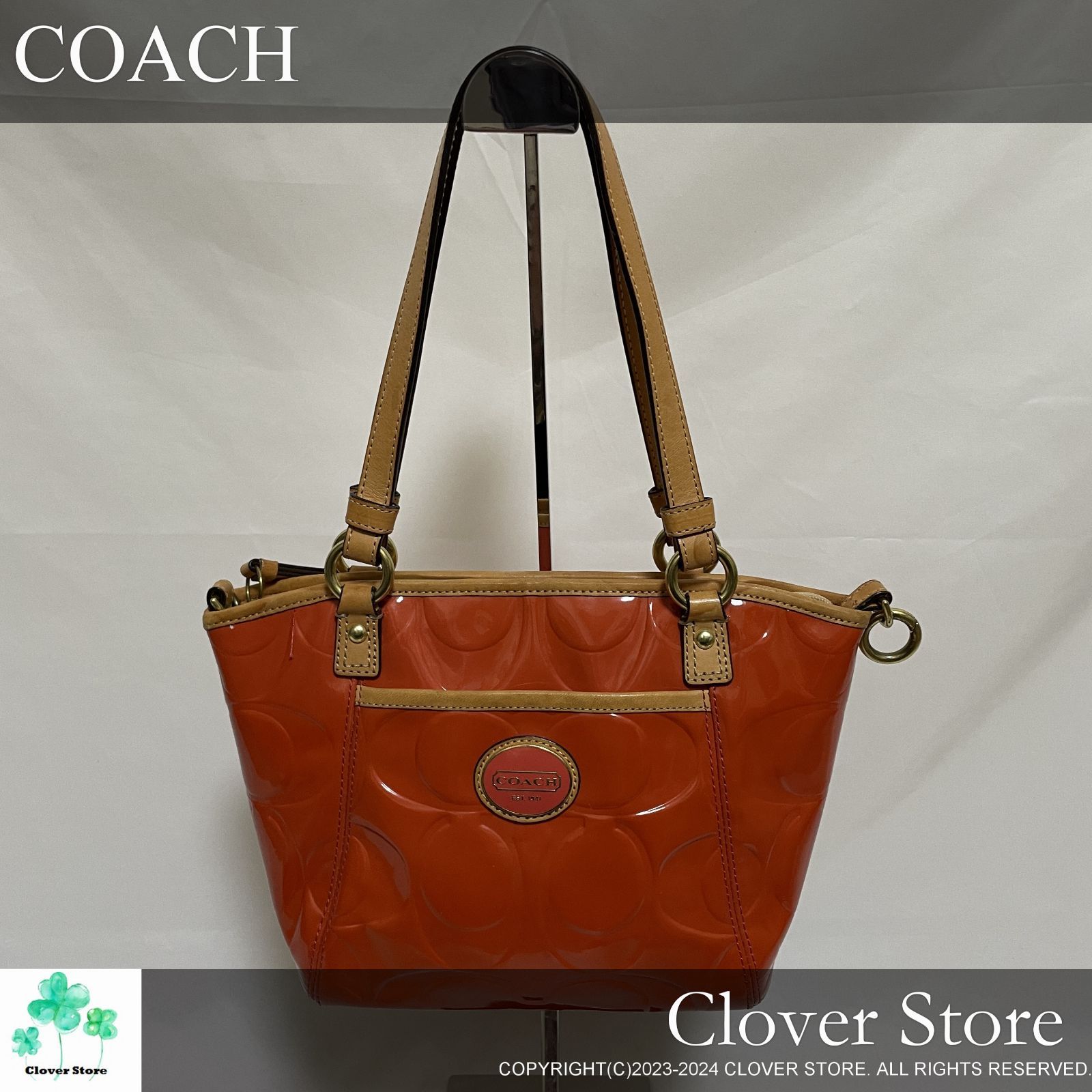 COACH　ショルダーバック　ベルト付き　茶系　エナメル　ラメ入り COACH ショルダーバック ベルト付き 茶系 エナメル ラメ入り コーチ