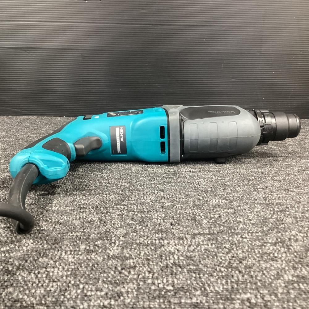 ハンマドリル 202