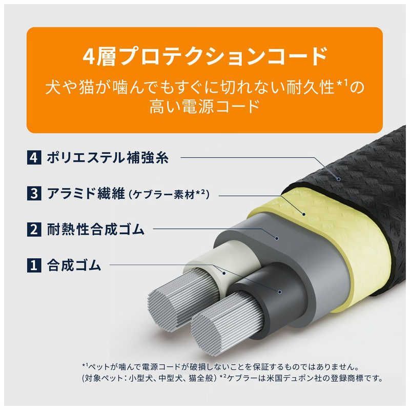 未開梱 デロンギ