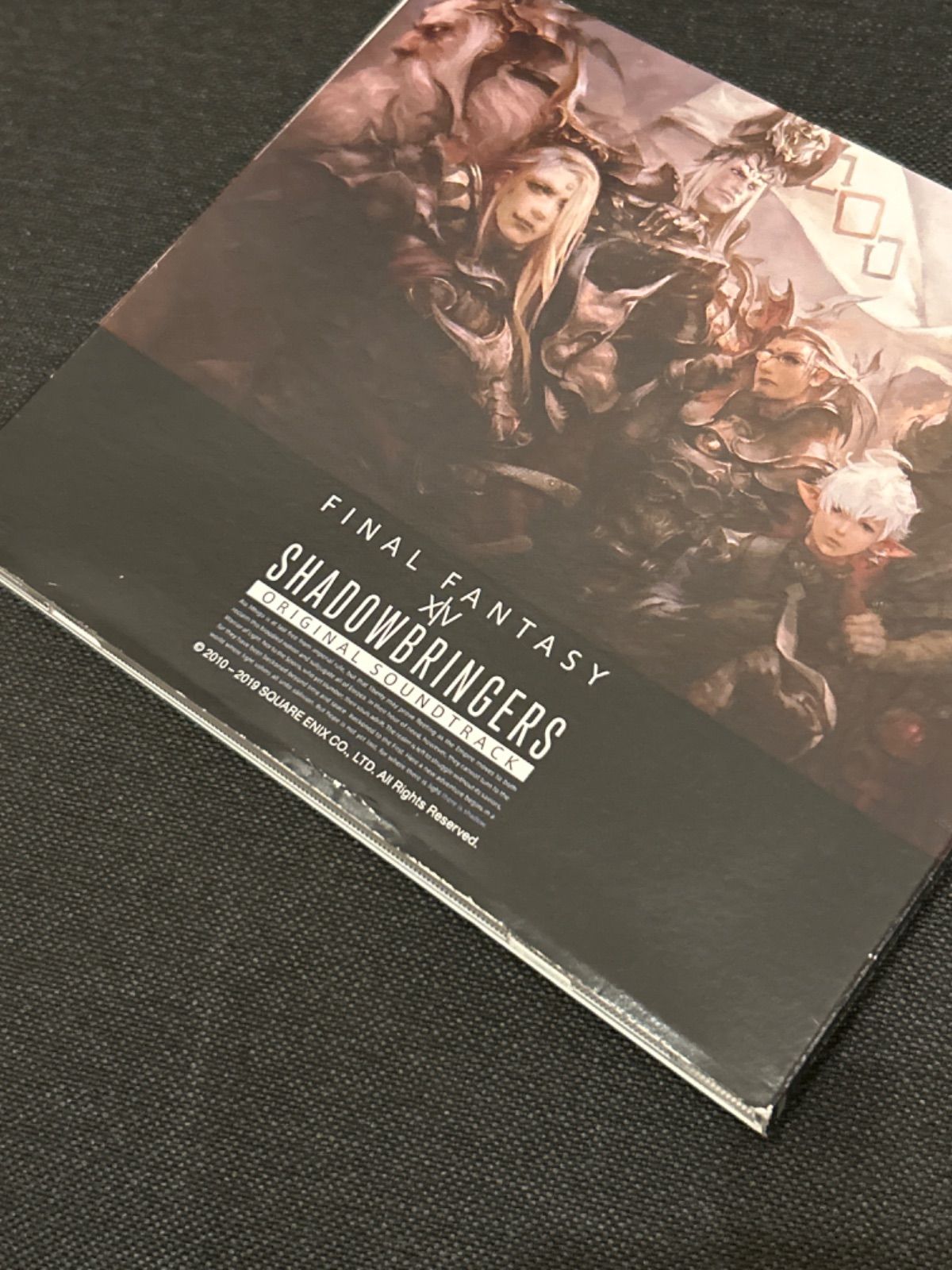 S5171) amazon特典スリーブケース付き SHADOWBRINGERS:FINAL S5171) amazon特典スリーブケース付き SHADOWBRINGERS:FINAL