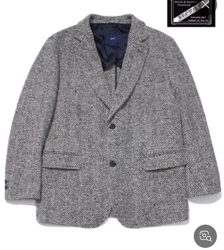 YALE イェール X ブラウン ヘリンボーン ブレーザー ジャケット XL