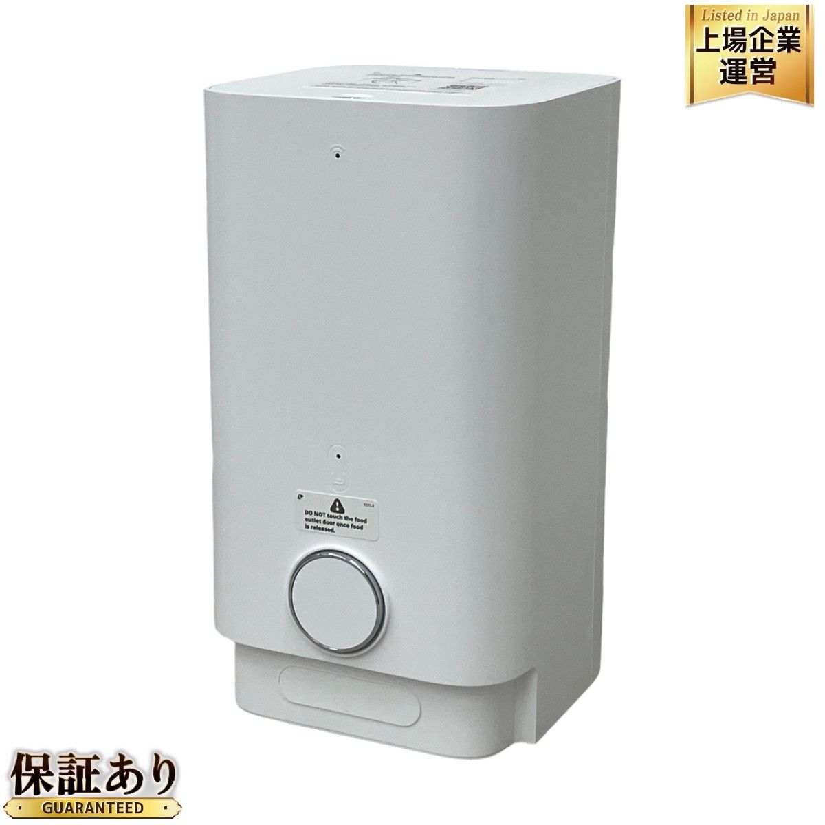 PETKIT FRESH ELEMENT MINI フレッシュエレメント　ミニ PETKIT フレッシュエレメント ミニ 取扱説明書