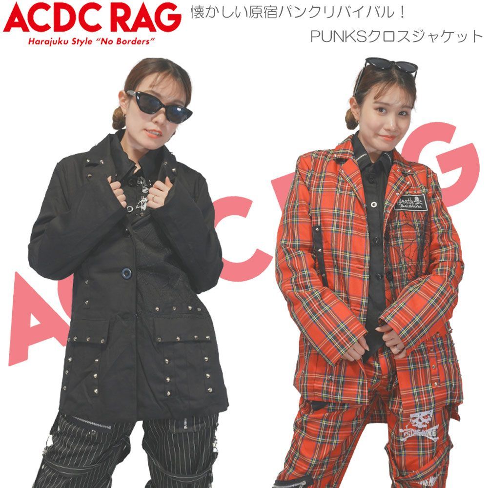 ACDC RAG エーシーディーシーラグ PUNKSクロスジャケット パンク