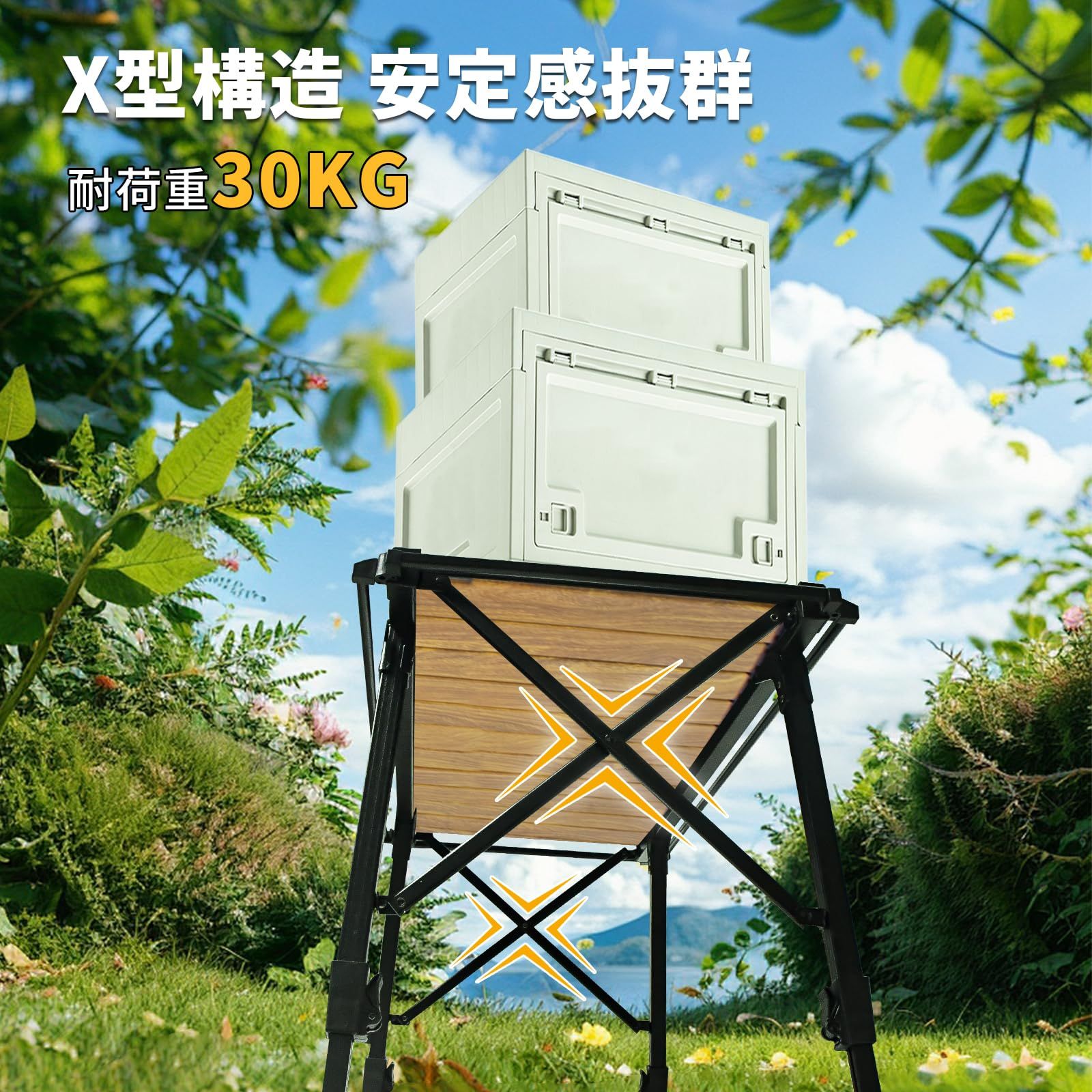 耐熱 焚き火テーブル アルミ table camping BBQ 収納袋付き30㎏荷重 テーブル テーブル テーブル バーベキュー コンパクト 頑丈 簡単便利 高さ調節 軽量 折り畳み Panovol キャンプ用品 アウトドア テーブル 15秒組立!! IGT