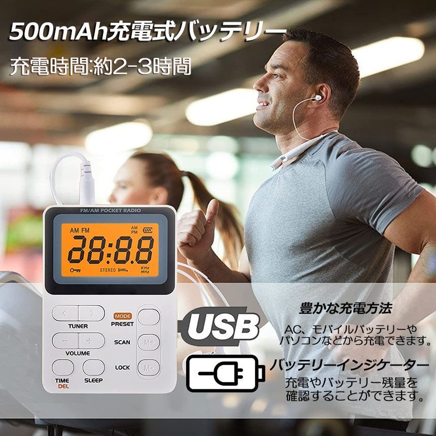 モバイルラジオ Amazon.co.jp: AZURAOKEY SI4732 0.5-108MHzミニポケットラジオ