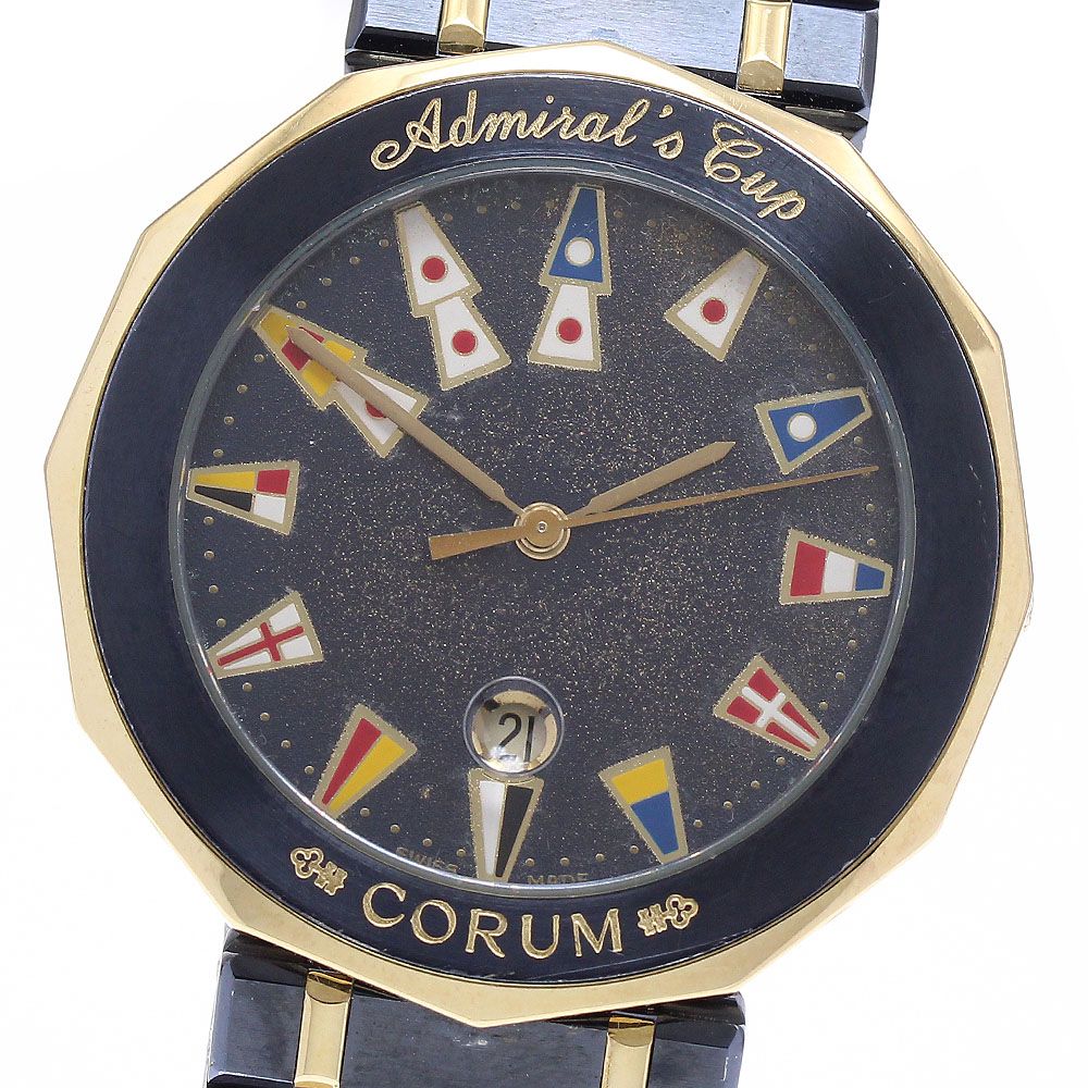 時計 セイコー 電波掛時計 ディズニータイム FW561A (時計) 価格比較 - 価格.com