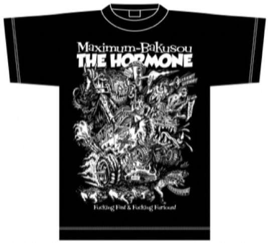 マキシマムザホルモン 2021 MAXIMUM 爆走 THE HORMONE Tシャツ マキシマムザホルモン 2021 MAXIMUM 爆走 THE HORMONE Tシャツ