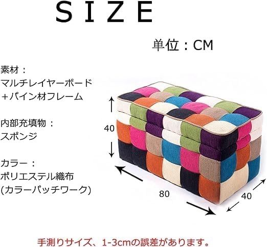 2人掛け