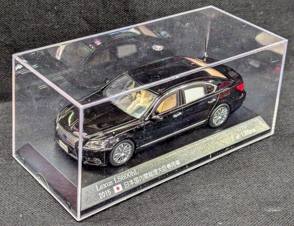 1/43 RAI'S レイズ LS600hL 2015 日本国内閣総理大臣車両 1/43 RAI´S レイズ LS600hL 2015 日本国内閣総理大臣車両