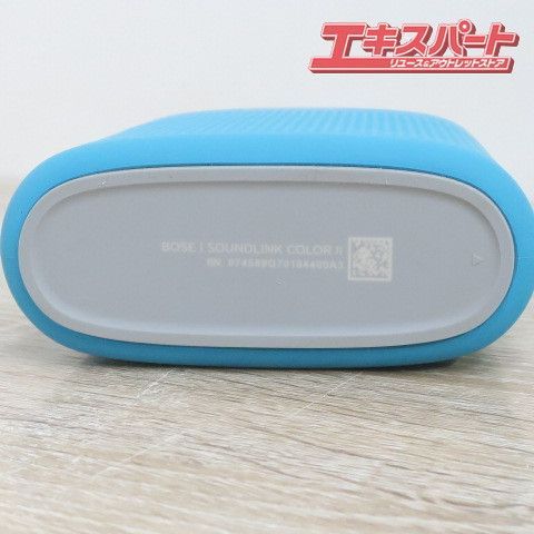 美品 BOSE ボーズ SOUNDLINK COLOR II ブルー ワイヤレススピーカー