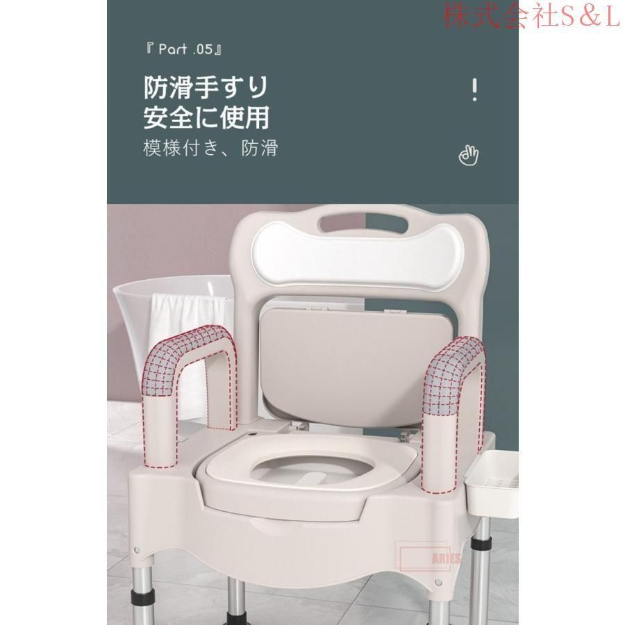 シニア