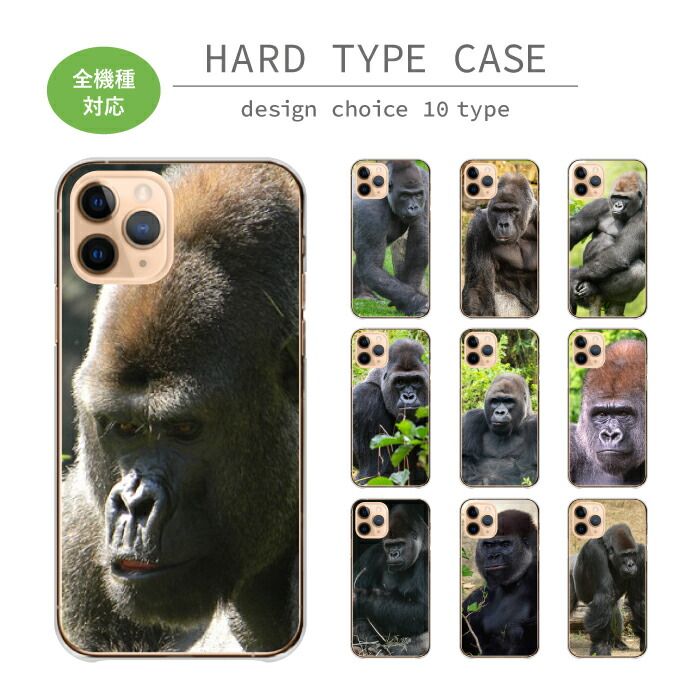 Xperia XZ2 Premium SO-04K SOV38 ケース カバー エクスペリアXZ2