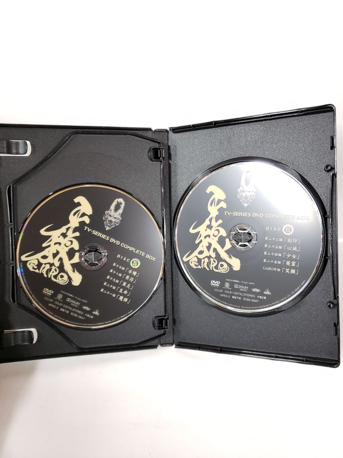 牙狼(GARO) TV-SERIES DVD COMPLETE BOX〈6枚組〉