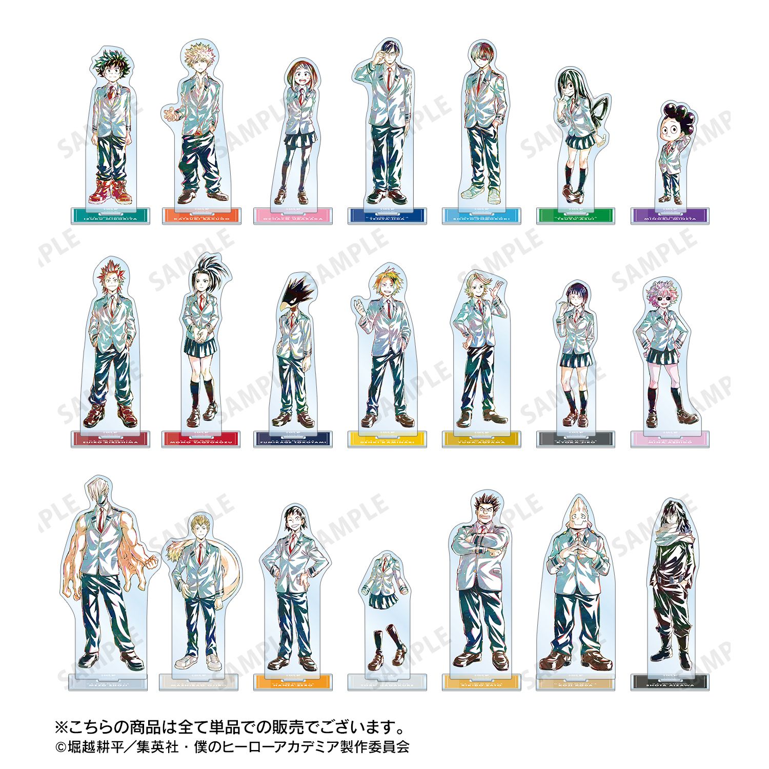 新品/公式】僕のヒーローアカデミア_瀬呂範太 Ani-Art 第4弾 vol