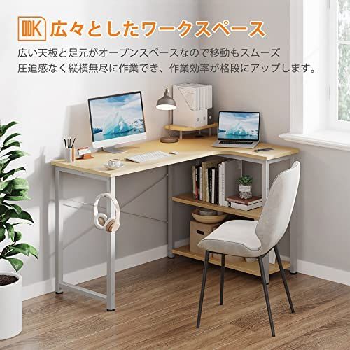在庫 desk 棚付き オフィスデスク pcデスク ワークデスク 机 在宅勤務 デスク 子 l字デスク 作業机 L字型 幅110 ゲームデスク パソコンデスク 組立簡単 ゲーミングデスク ナチュラル ODK 右棚 SKLAD-KIRPICHA_RU