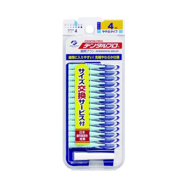 ②KEYSIGHT/HP 34401A 6.5桁 デジタルマルチメーター整備品