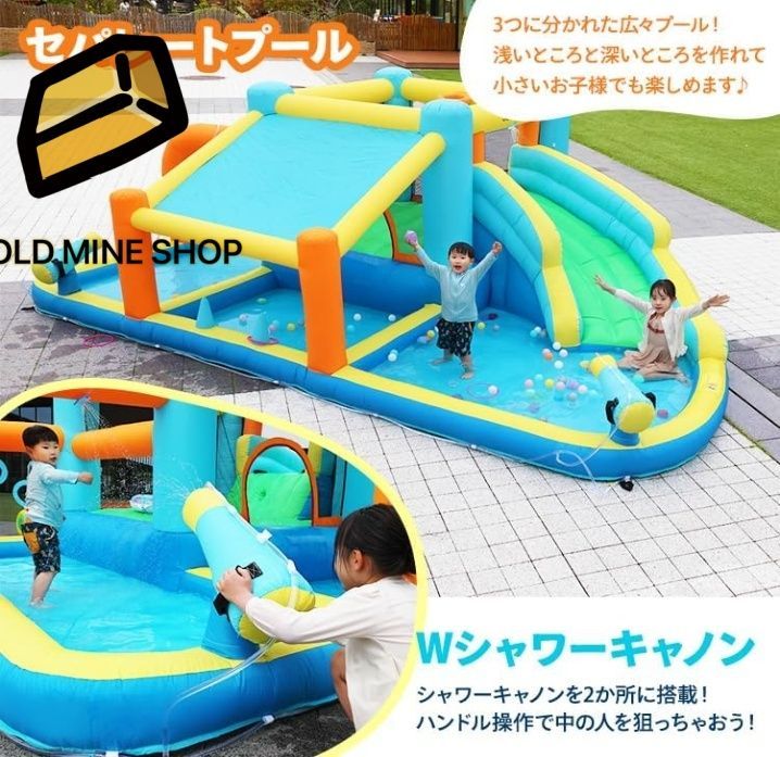 入荷中 プール トランポリン 乾湿両用/送風機付き] 522 174cm × 344 × すべり台