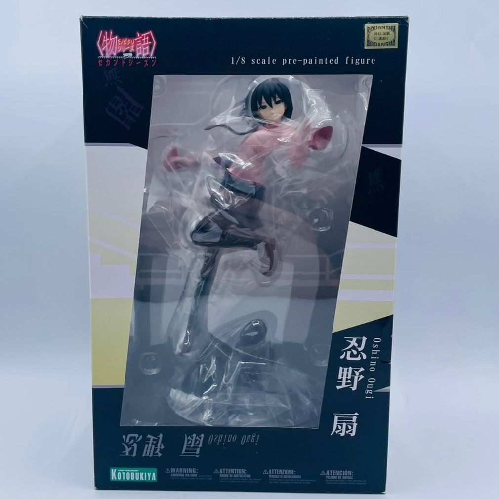 物語シリーズ セカンドシーズン 忍野扇 フィギア コトブキヤ 忍野扇
