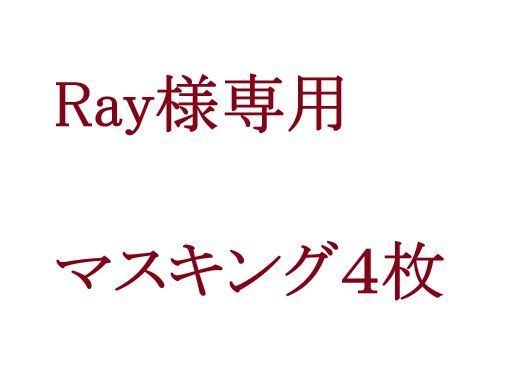 54154243_1